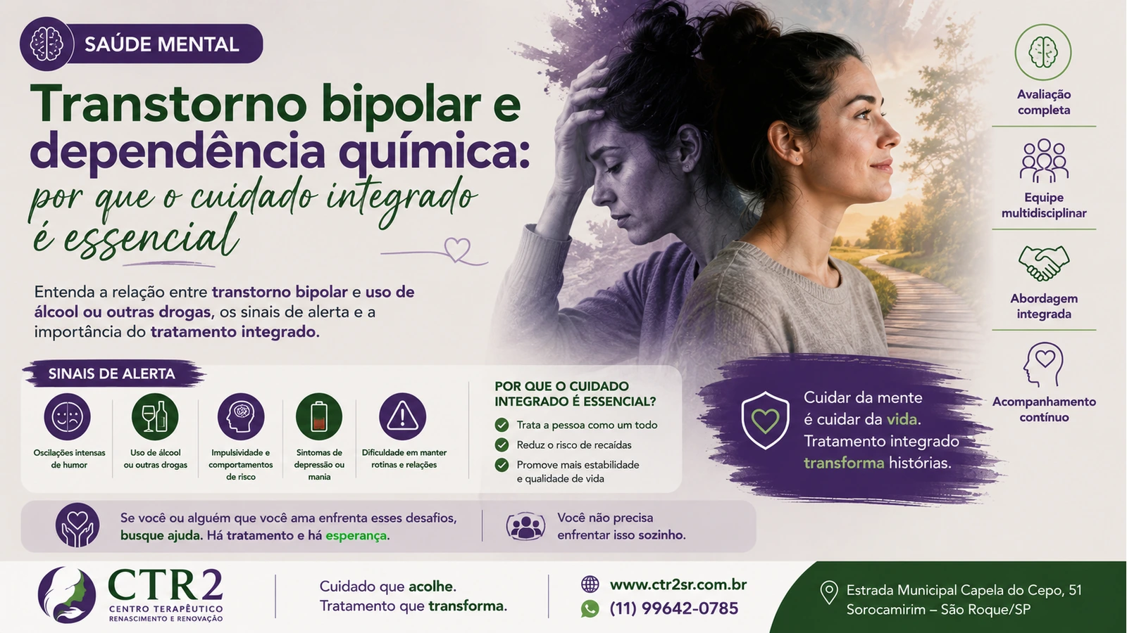 Composição de folhas com luz e sombra, simbolizando equilíbrio e estabilidade emocional